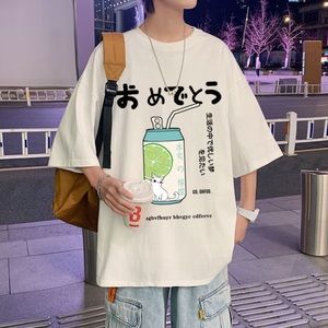 KimKlose - Short-Sleeve Drink Print T-Shirt